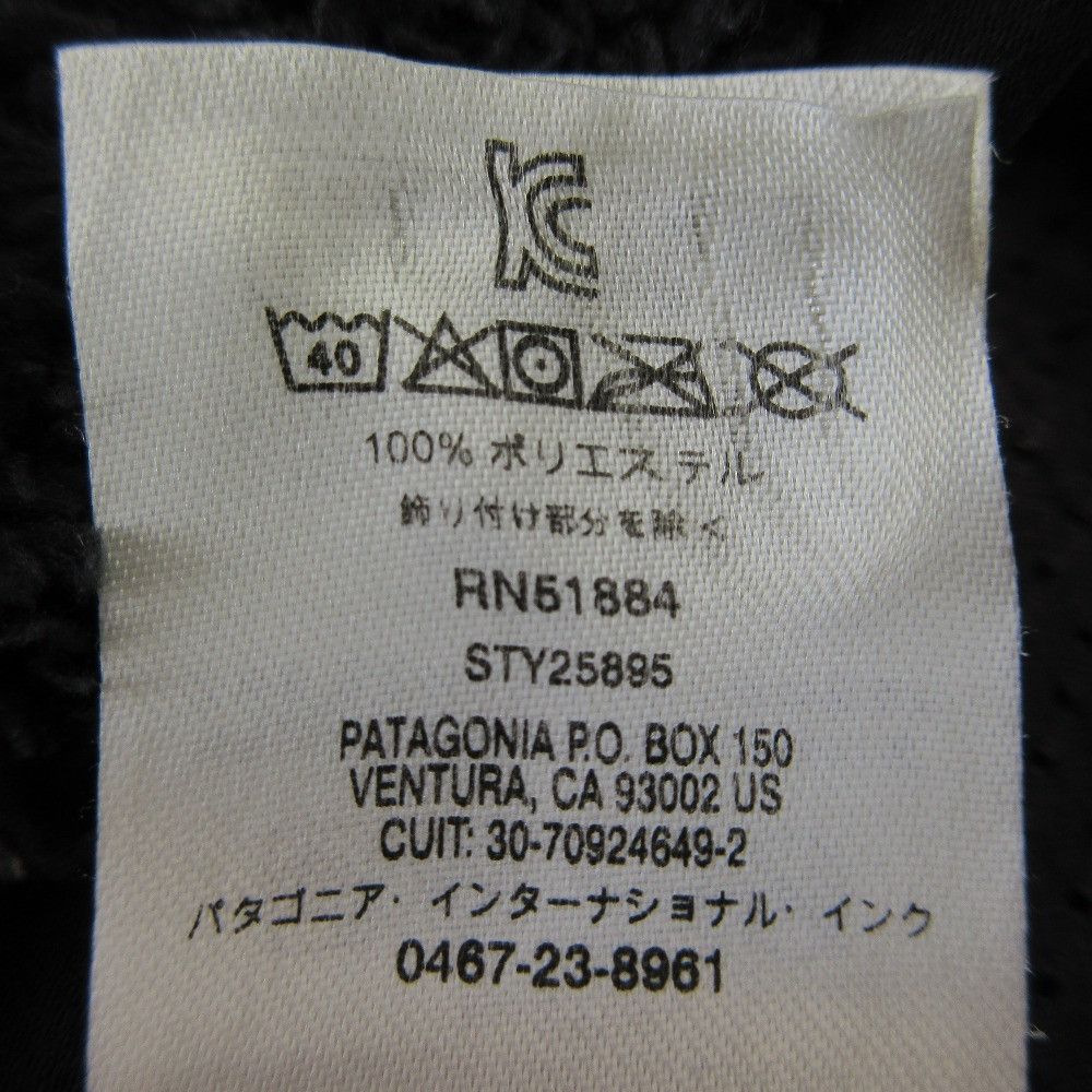 Other Other patagonia Los Gatos Crew Fleece Pullover Textile Tops STY25895FA20 DUTY FREE for USA Size ONE SIZE - 6 Thumbnail