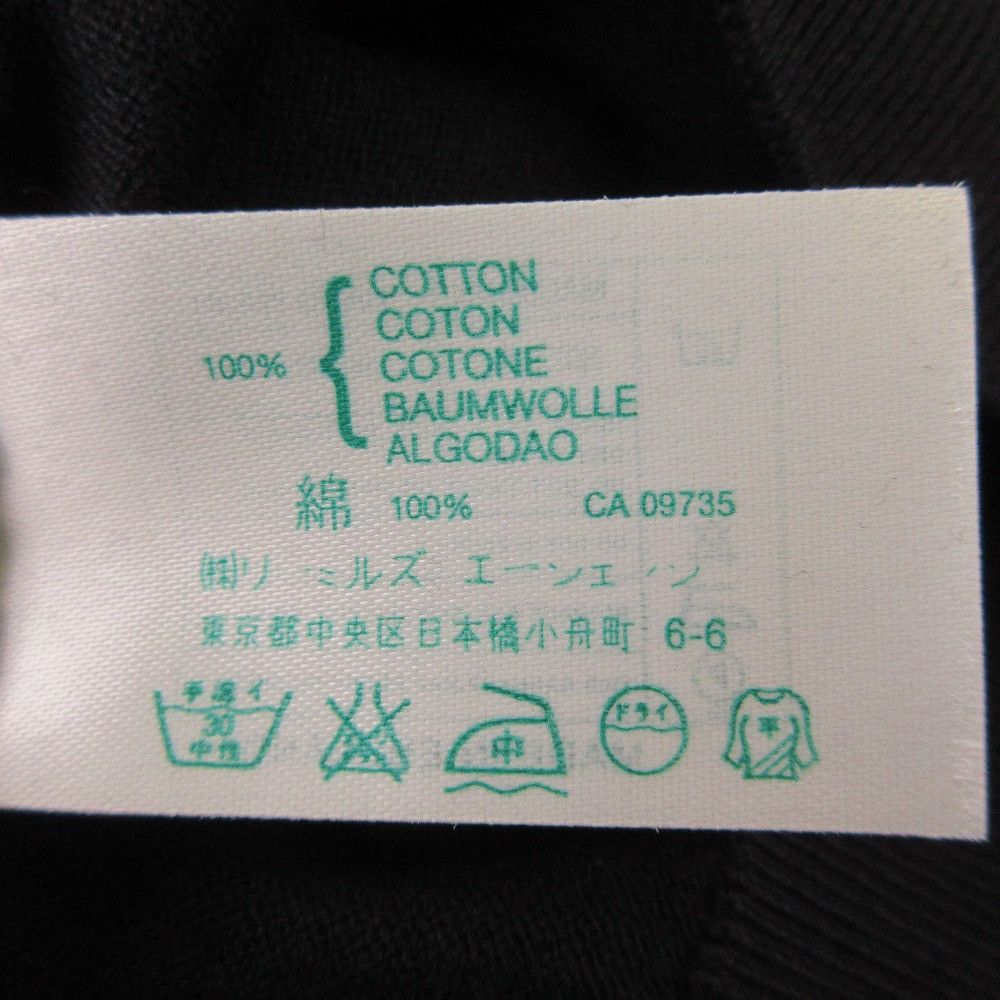 Other Other JOHN SMEDLEY Sea Island Cotton V Neck Knit Top Textile Tops DUTY FREE for USA Size ONE SIZE - 7 Thumbnail