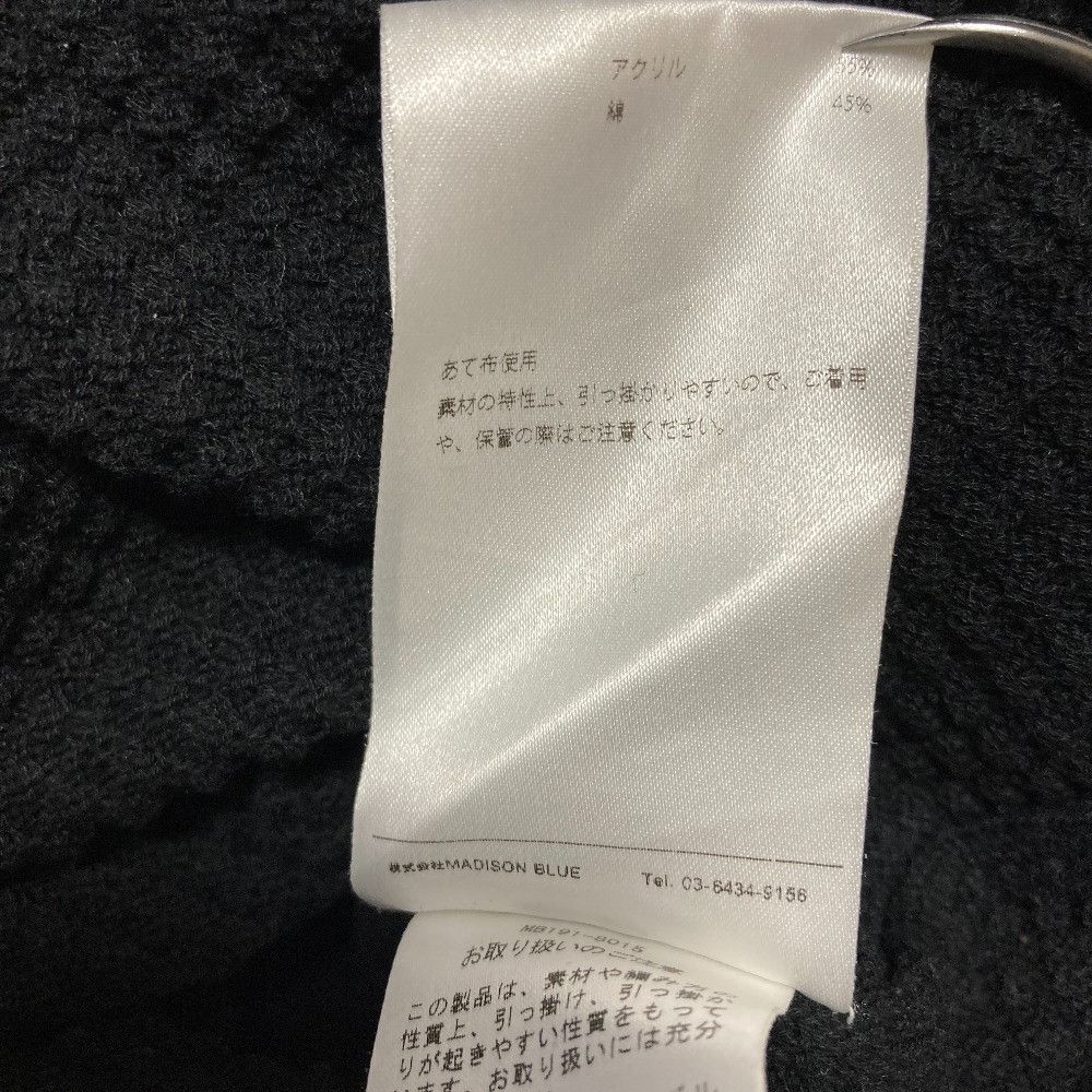 Other Other MADISONBLUE Waffle Skirt Textile Skirts MB191-8015 DUTY FREE for USA Size ONE SIZE - 7 Thumbnail