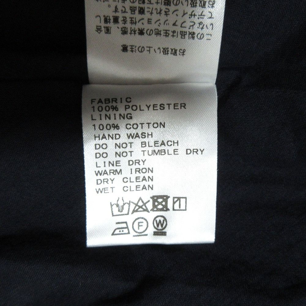 Other Other MARIHA Mademoiselle Dress Textile Dresses DUTY FREE for USA Size ONE SIZE - 12 Thumbnail
