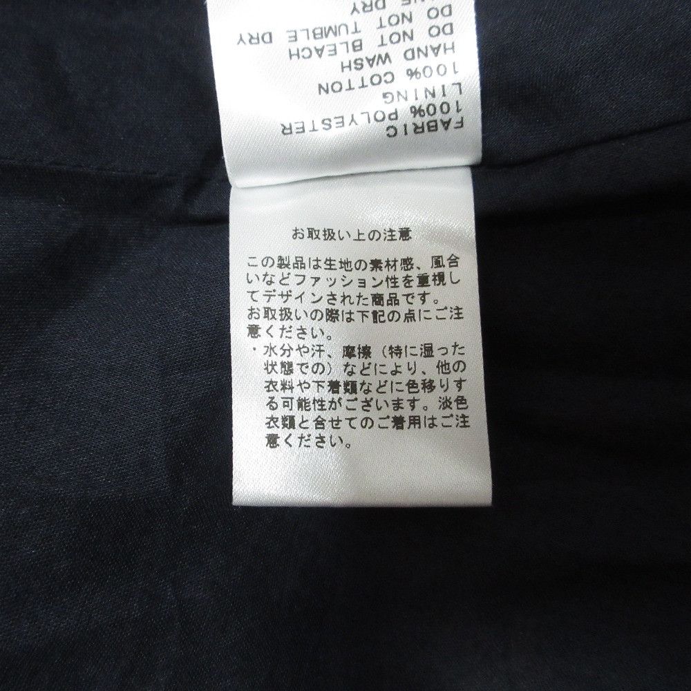 Other Other MARIHA Mademoiselle Dress Textile Dresses DUTY FREE for USA Size ONE SIZE - 13 Thumbnail