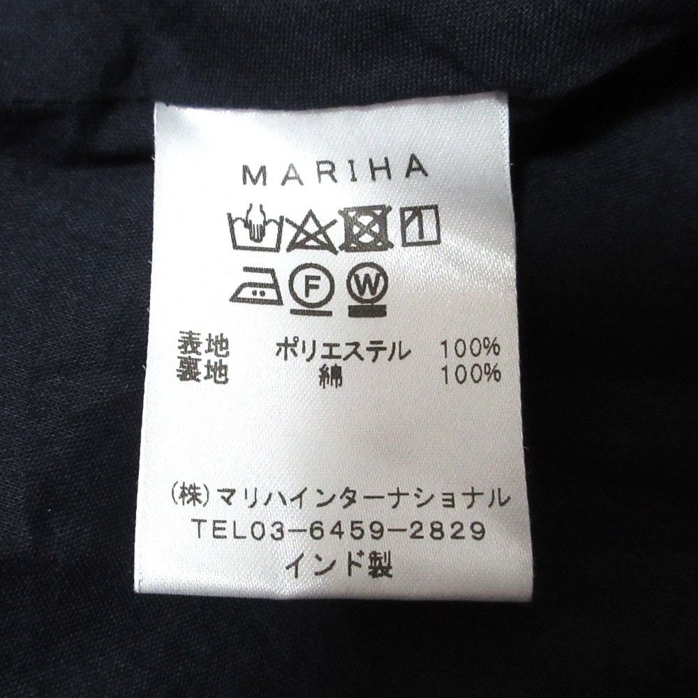 Other Other MARIHA Mademoiselle Dress Textile Dresses DUTY FREE for USA Size ONE SIZE - 10 Thumbnail