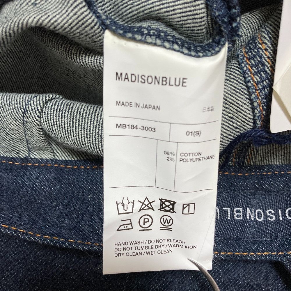 Other Other MADISONBLUE Denim Bootcut Pants Textile Jeans DUTY FREE for USA Size ONE SIZE - 8 Thumbnail