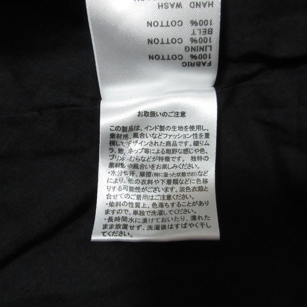 Other Other MARIHA Mademoiselle Dress Onepiece Textile Dresses DUTY FREE for USA Size ONE SIZE - 12 Thumbnail