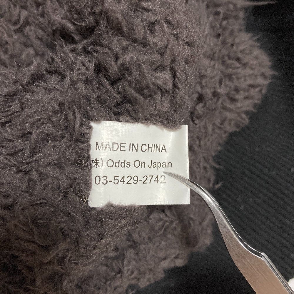 Other Other Ozzcroce Sweat Riders Jacket Others Outerwear DUTY FREE for USA Size ONE SIZE - 6 Thumbnail
