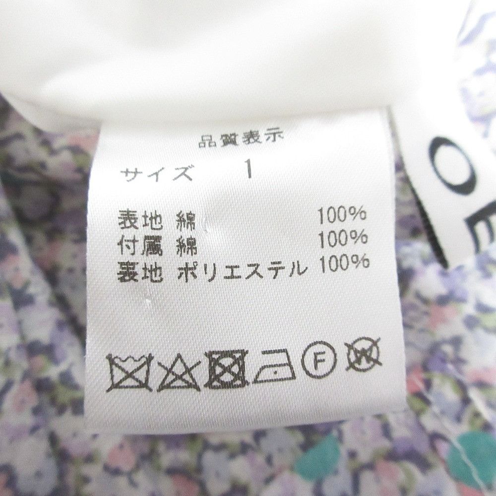 Other Other OBLI Flower Dot Dress Others Dresses 23SSND53 DUTY FREE for USA Size ONE SIZE - 7 Thumbnail