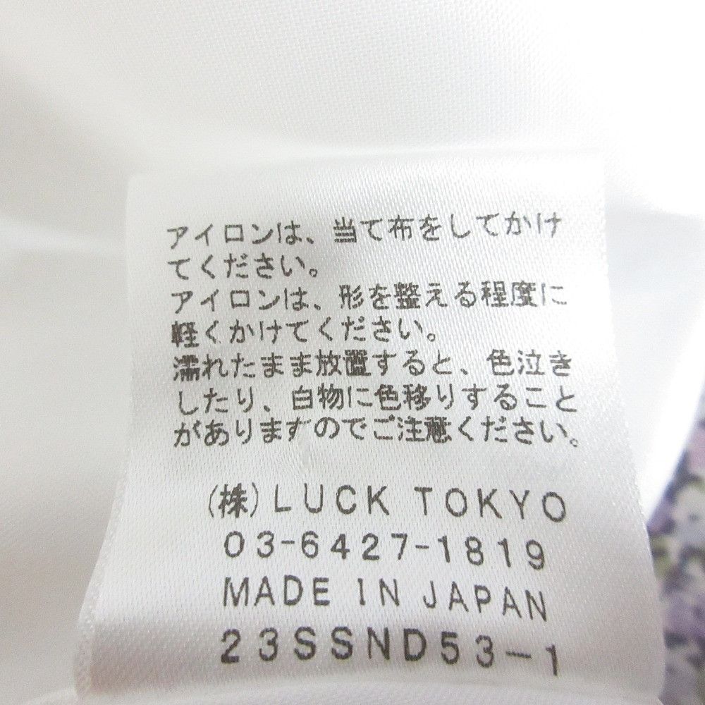 Other Other OBLI Flower Dot Dress Others Dresses 23SSND53 DUTY FREE for USA Size ONE SIZE - 8 Thumbnail