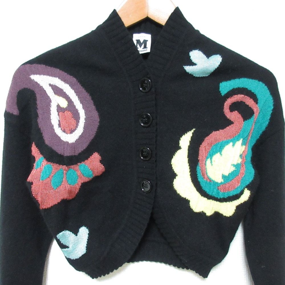 Missoni Missoni M Missoni angora blend cropped knit cardigan Textile Tops DUTY FREE for USA Size ONE SIZE - 3 Thumbnail