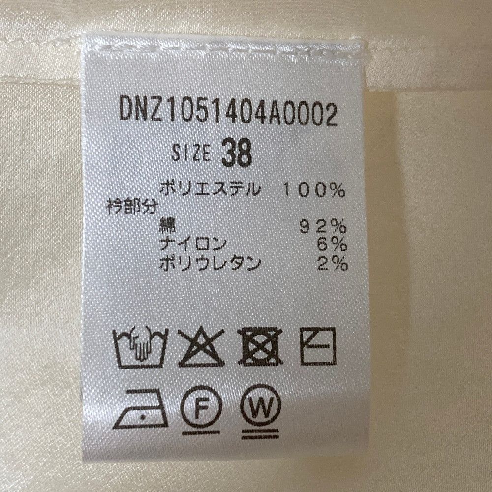 Other Other Drawing Numbers Sheer Blouse Textile Tops DUTY FREE for USA Size ONE SIZE - 6 Thumbnail