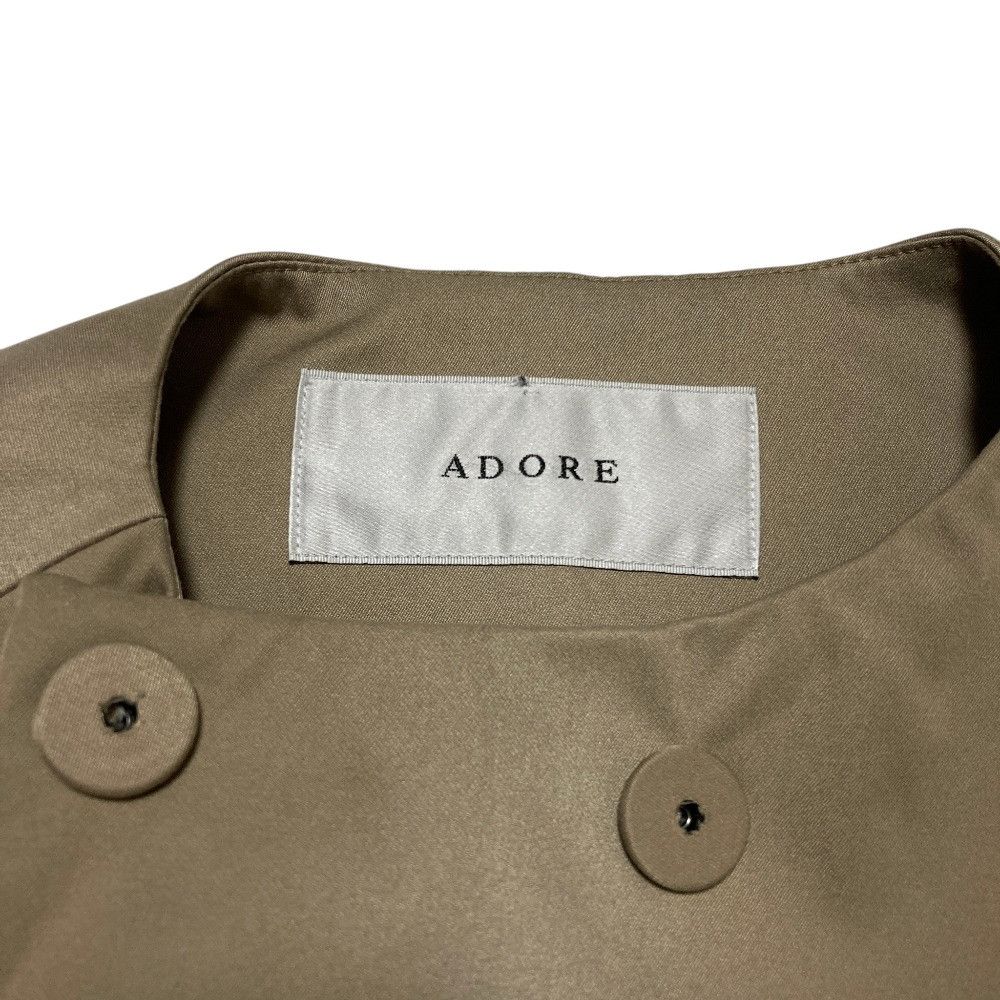 Other Other ADORE Dry Compact Collarless Coat Others Outerwear DUTY FREE for USA Size ONE SIZE - 5 Thumbnail