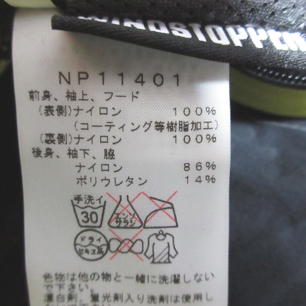 The North Face THE NORTH FACE THE NORTH FACE Windstopper Mountain Jacket Textile Outerwear NP11401 DUTY FREE for USA Size ONE SIZE - 9 Thumbnail