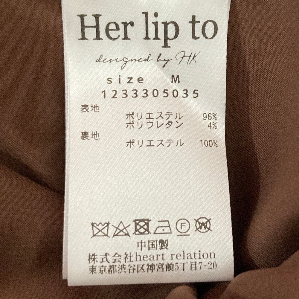 Other Other Her lip to Dreamscape Twill Dress Textile Dresses 1233305035 DUTY FREE for USA Size ONE SIZE - 5 Thumbnail