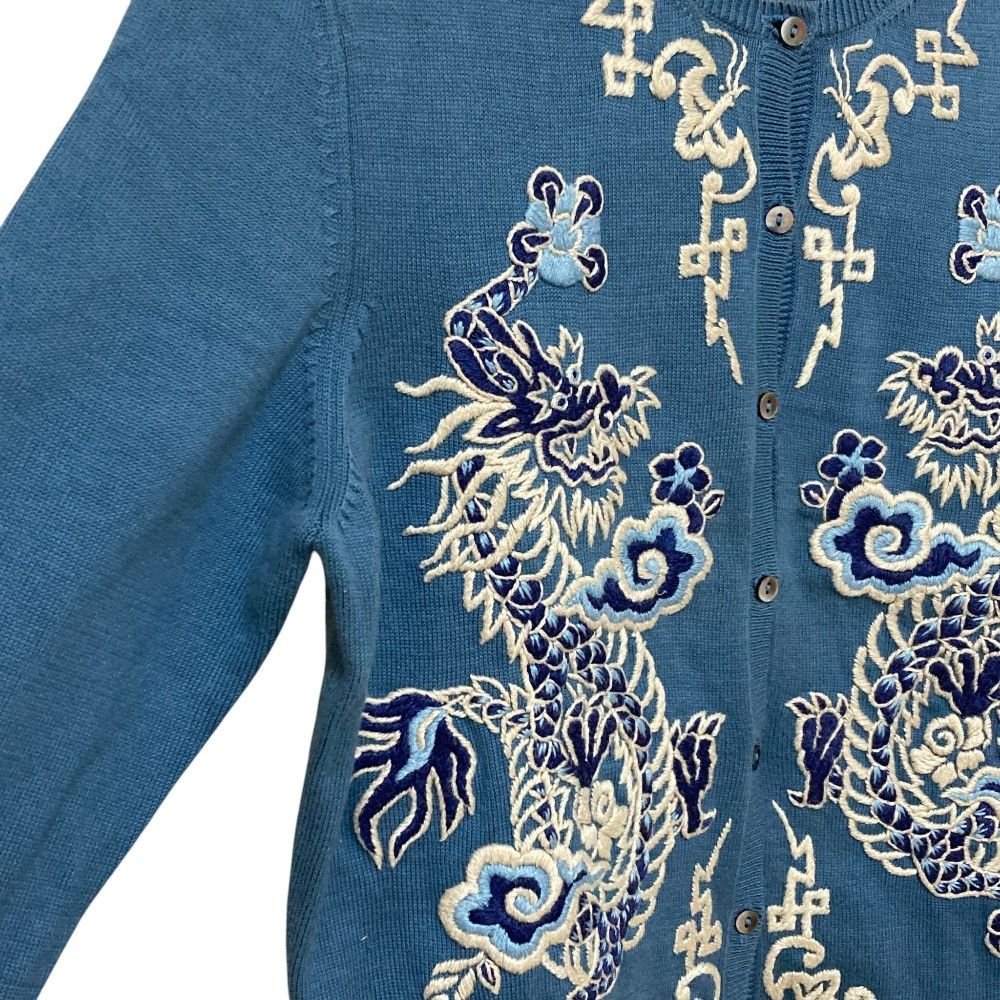 Other Other KEITA MARUYAMA Cotton Knit Cardigan Textile Tops DUTY FREE for USA Size ONE SIZE - 2 Thumbnail