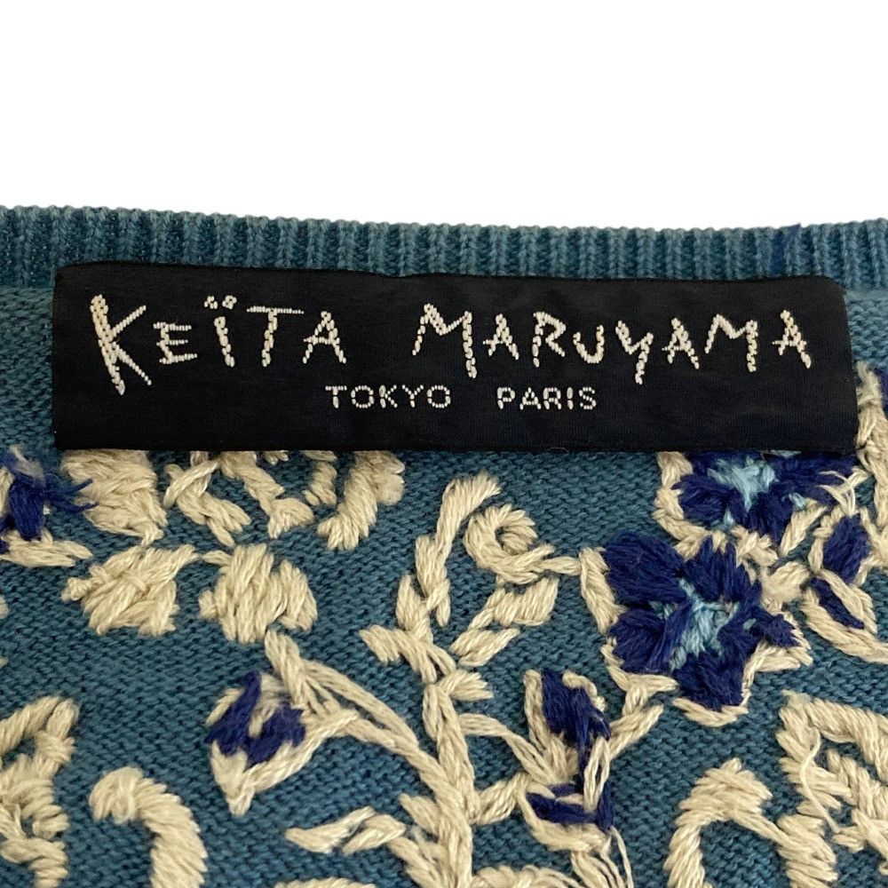 Other Other KEITA MARUYAMA Cotton Knit Cardigan Textile Tops DUTY FREE for USA Size ONE SIZE - 4 Thumbnail