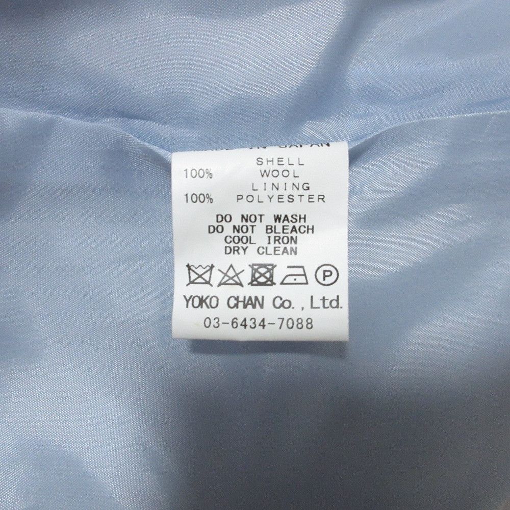 Other Other YOKO CHAN Balloon Dress Textile Dresses DUTY FREE for USA Size ONE SIZE - 8 Thumbnail