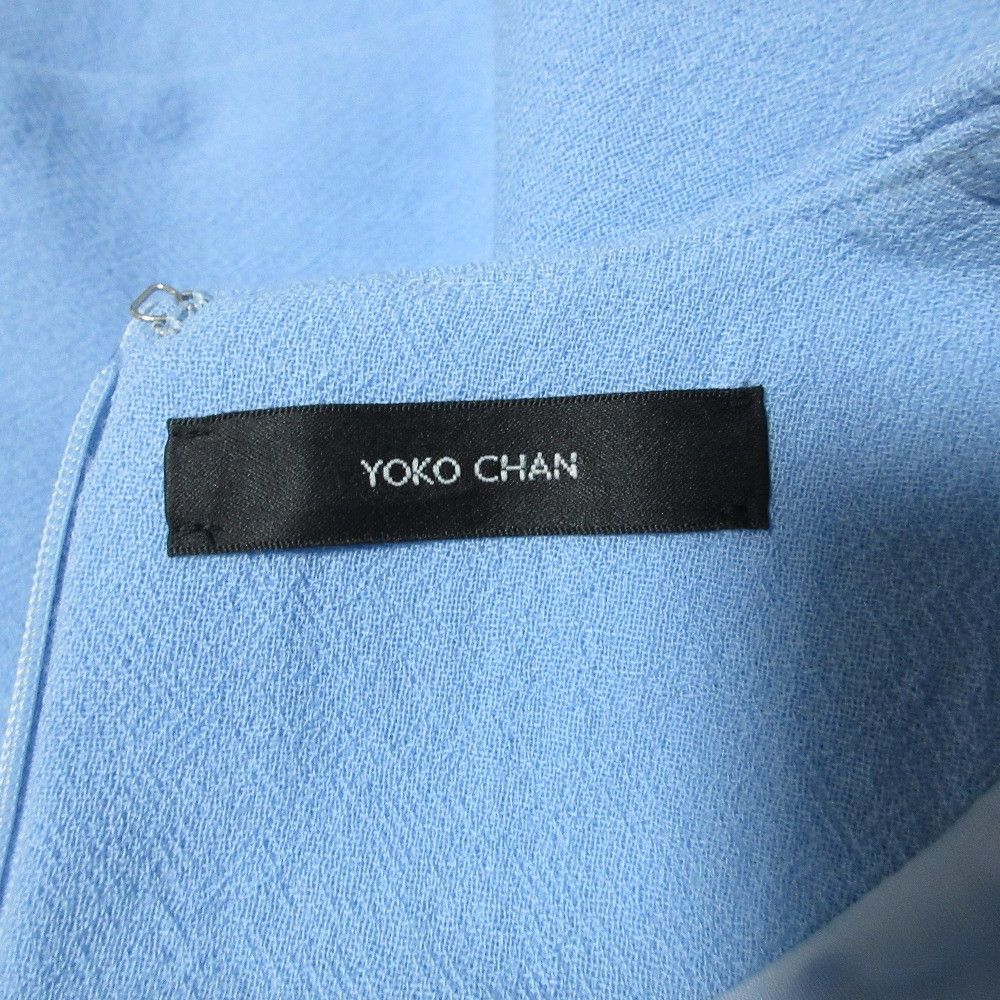 Other Other YOKO CHAN Balloon Dress Textile Dresses DUTY FREE for USA Size ONE SIZE - 7 Thumbnail