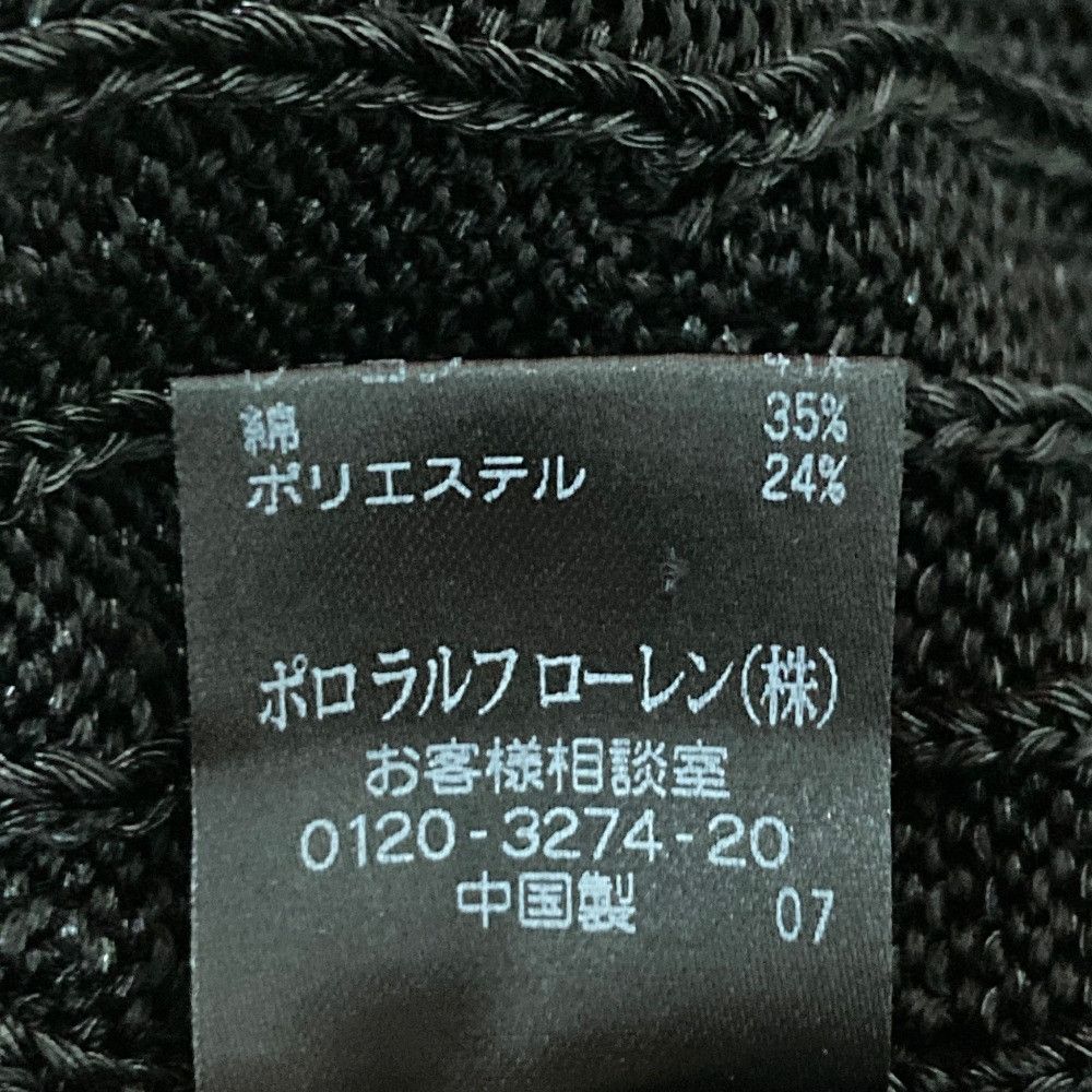 Ralph Lauren Ralph Lauren Ralph Lauren V Neck Cable Knit Sweater Plastic / Synthetic Tops DUTY FREE for USA Size ONE SIZE - 7 Thumbnail