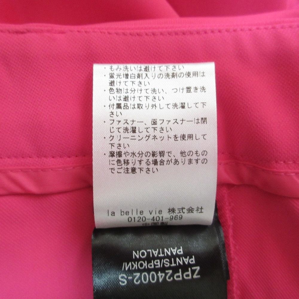 Other Other JOHN RICHMOND wide slacks pants Others Pants DUTY FREE for USA Size ONE SIZE - 7 Thumbnail