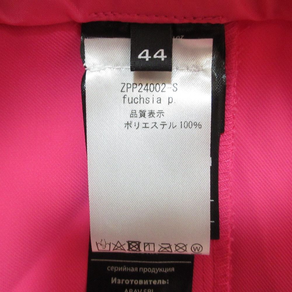 Other Other JOHN RICHMOND wide slacks pants Others Pants DUTY FREE for USA Size ONE SIZE - 6 Thumbnail