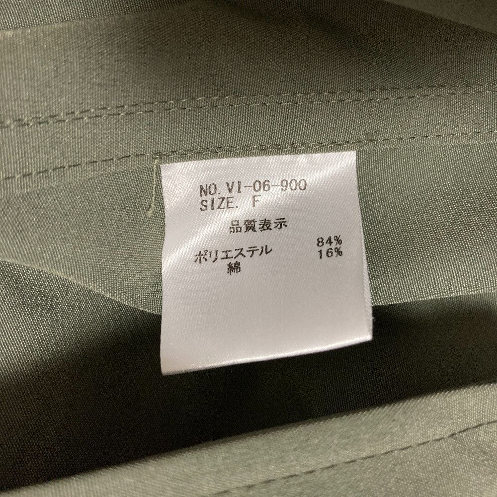 Other Other Vachement Shell Tafetta Vest Textile Outerwear VI-06-900 DUTY FREE for USA Size ONE SIZE - 6 Thumbnail