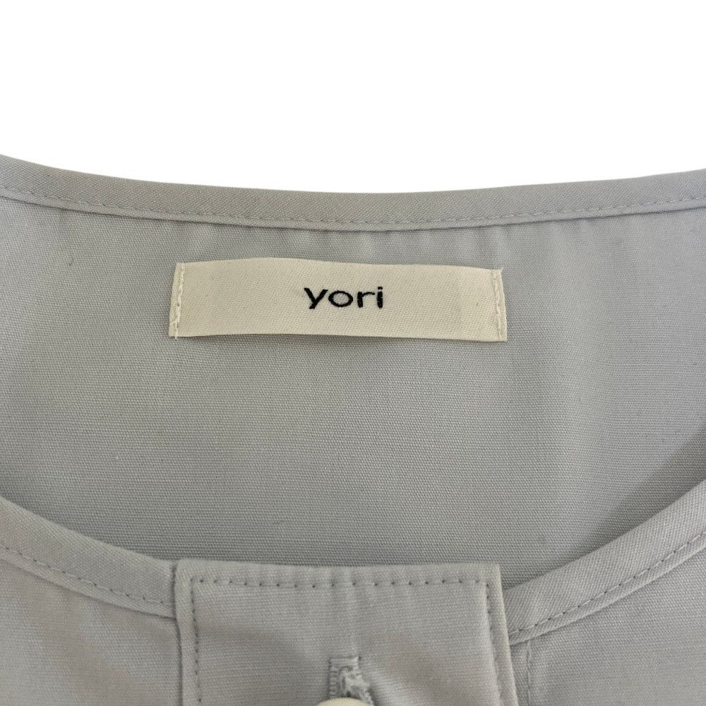 Other Other yori Candy Button Shirt Textile Tops YR2221-108AW DUTY FREE for USA Size ONE SIZE - 4 Thumbnail