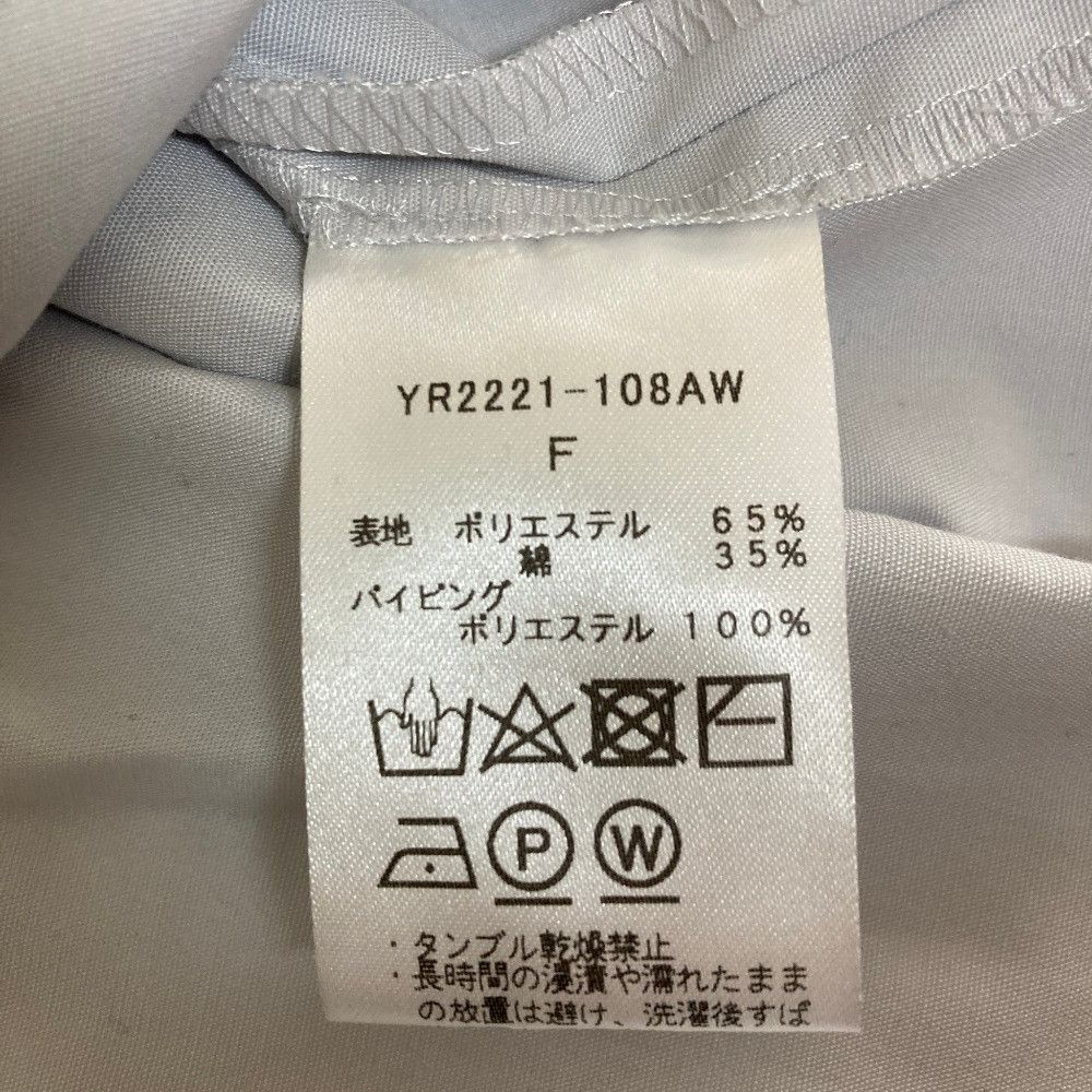 Other Other yori Candy Button Shirt Textile Tops YR2221-108AW DUTY FREE for USA Size ONE SIZE - 5 Thumbnail