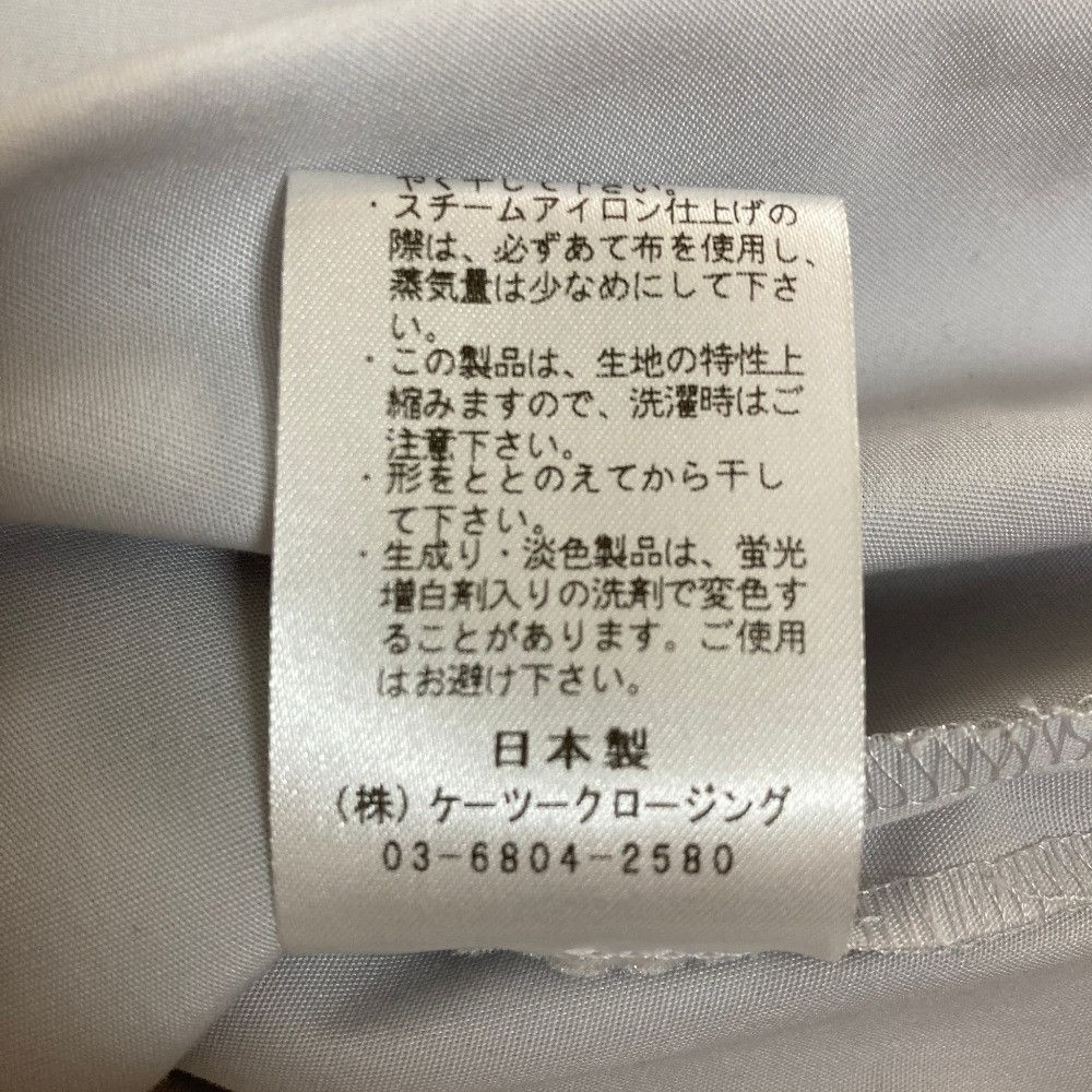 Other Other yori Candy Button Shirt Textile Tops YR2221-108AW DUTY FREE for USA Size ONE SIZE - 6 Thumbnail