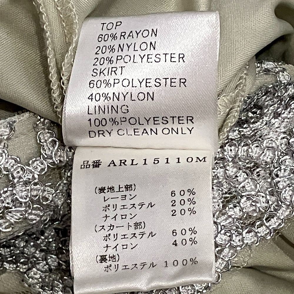 Other Other TADASHI SHOJI Sleeveless Dress Textile Dresses DUTY FREE for USA Size ONE SIZE - 8 Thumbnail