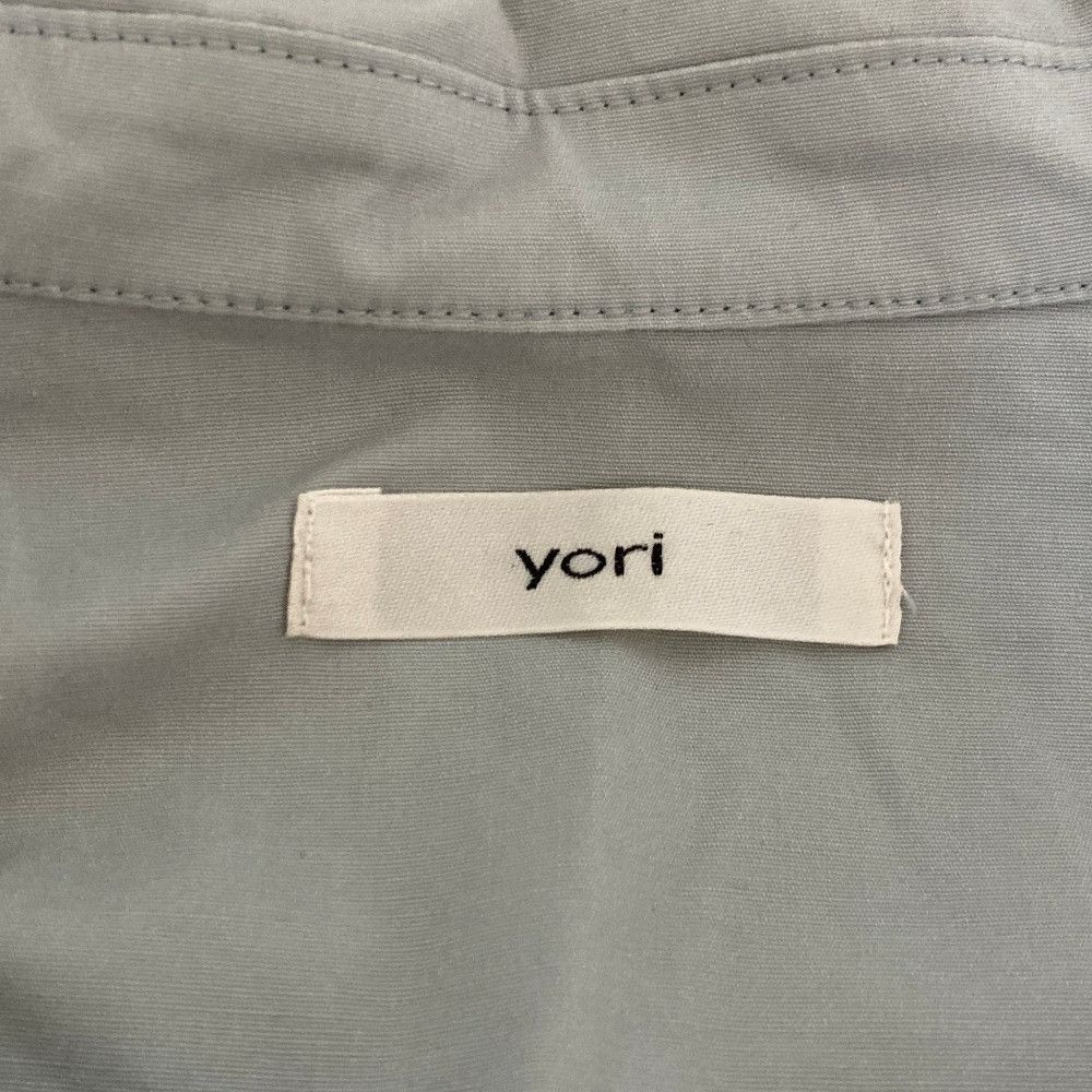 Other Other yori frill collar shirt Textile Tops YR2121-097AW DUTY FREE for USA Size ONE SIZE - 4 Thumbnail