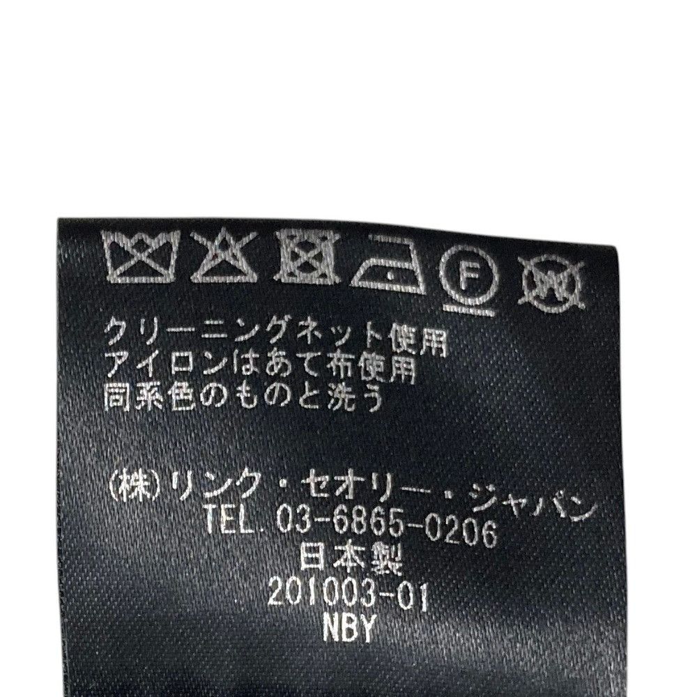 Theory Theory Theory ADMIRAL CREPE Collarless Jacket Others Outerwear DUTY FREE for USA Size ONE SIZE - 7 Thumbnail