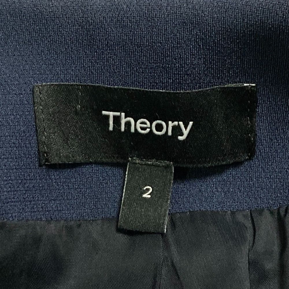 Theory Theory Theory ADMIRAL CREPE Collarless Jacket Others Outerwear DUTY FREE for USA Size ONE SIZE - 5 Thumbnail