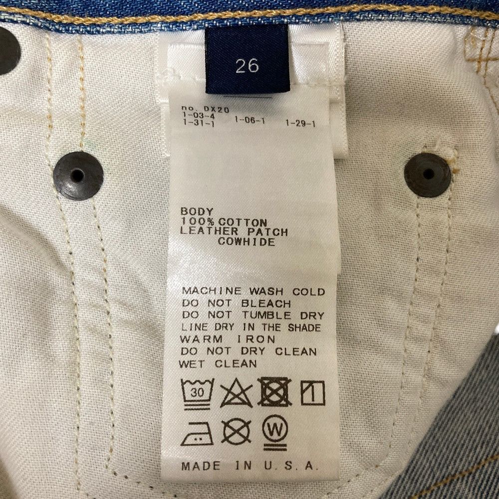 Other Other Citizens of Humanity PONY BOY Denim Pants Textile Jeans PONYBOY DUTY FREE for USA Size ONE SIZE - 8 Thumbnail
