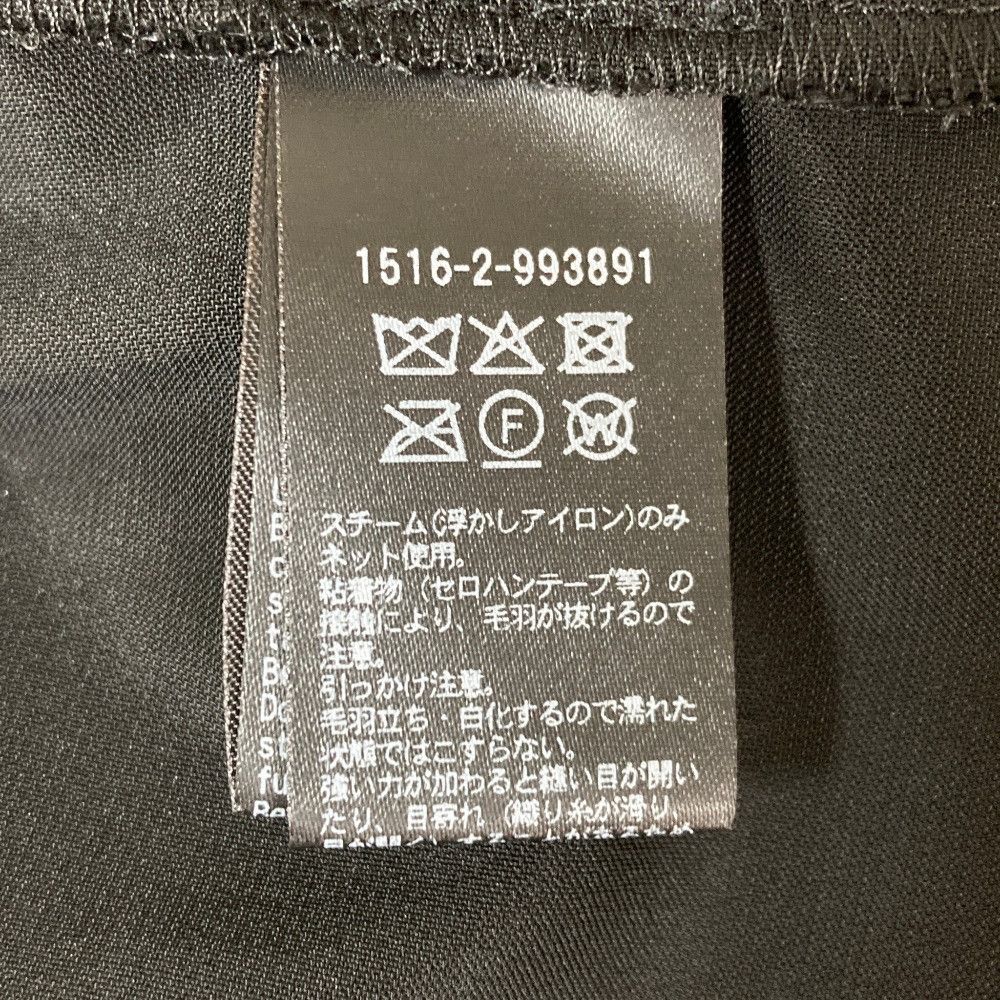 United Arrows United Arrows United Arrows Velvet Setup Textile Suits DUTY FREE for USA Size ONE SIZE - 7 Thumbnail