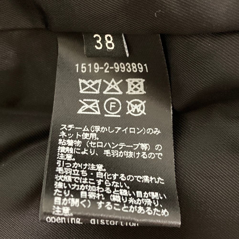 United Arrows United Arrows United Arrows Velvet Setup Textile Suits DUTY FREE for USA Size ONE SIZE - 12 Thumbnail
