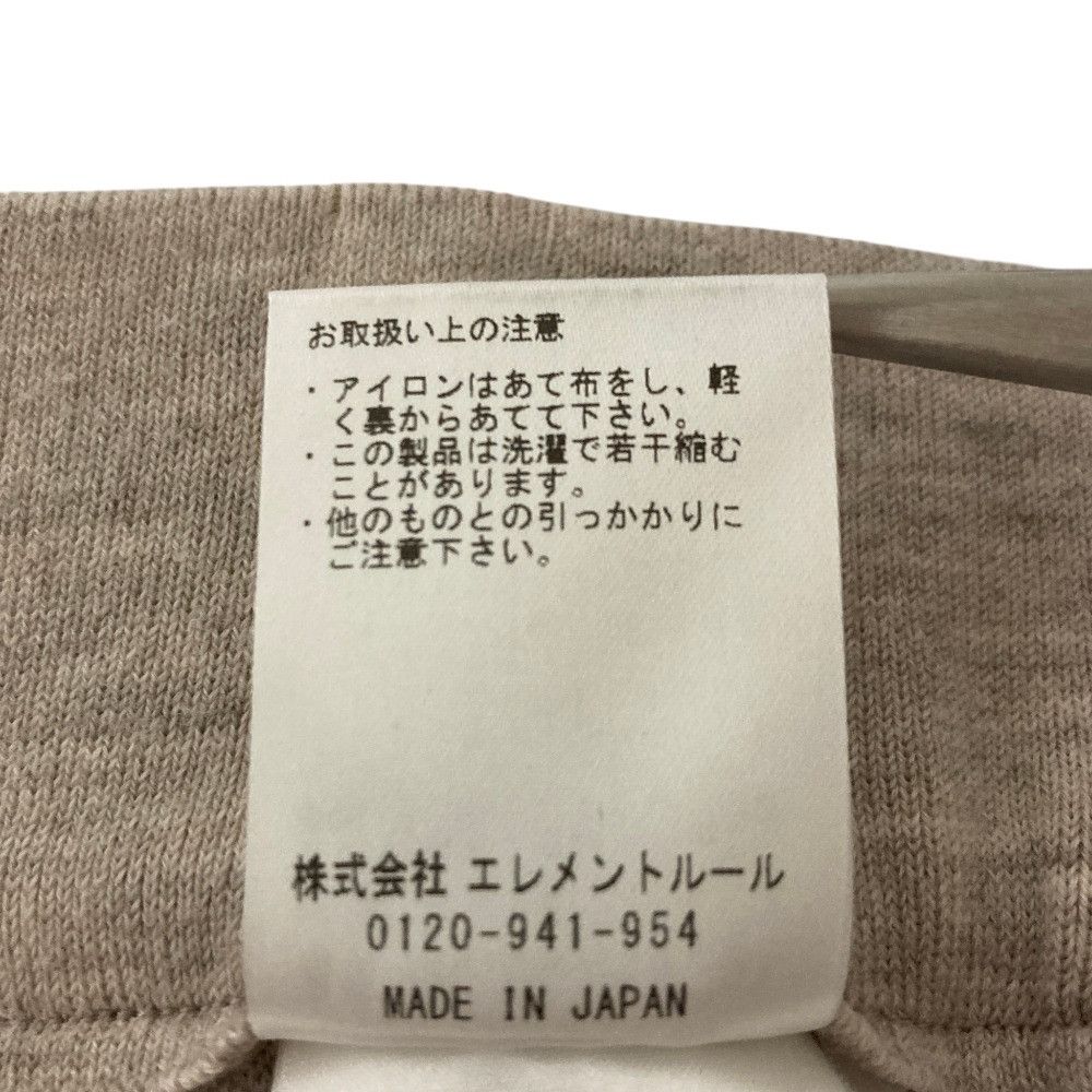 Other Other Chaos Wool Knit Pants Textile Bottoms DUTY FREE for USA Size ONE SIZE - 8 Thumbnail