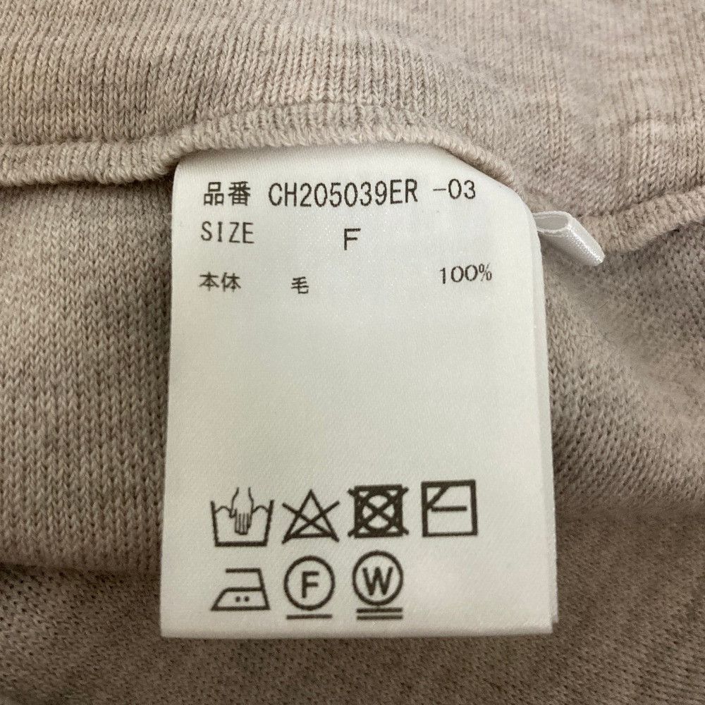 Other Other Chaos Wool Knit Pants Textile Bottoms DUTY FREE for USA Size ONE SIZE - 7 Thumbnail