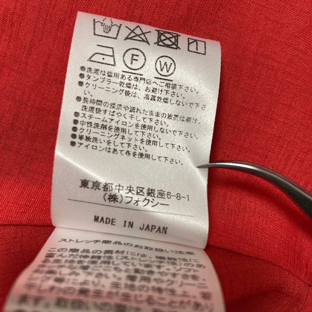 Other Other Foxey New York Dress Linen Dahlia Dress Textile Dresses 41704 DUTY FREE for USA Size ONE SIZE - 7 Thumbnail