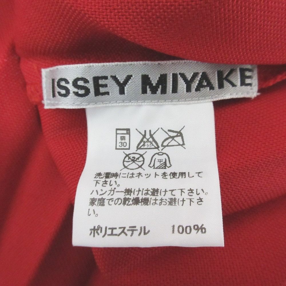 Issey Miyake Issey Miyake Issey Miyake Pleated Dress Textile Dresses IM64FT615 DUTY FREE for USA Size ONE SIZE - 4 Thumbnail
