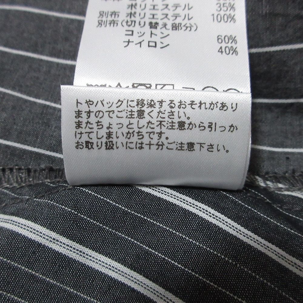 Other Other AULA AILA WAIST DRAWSTRING SHIRT one piece Textile Dresses DUTY FREE for USA Size ONE SIZE - 12 Thumbnail