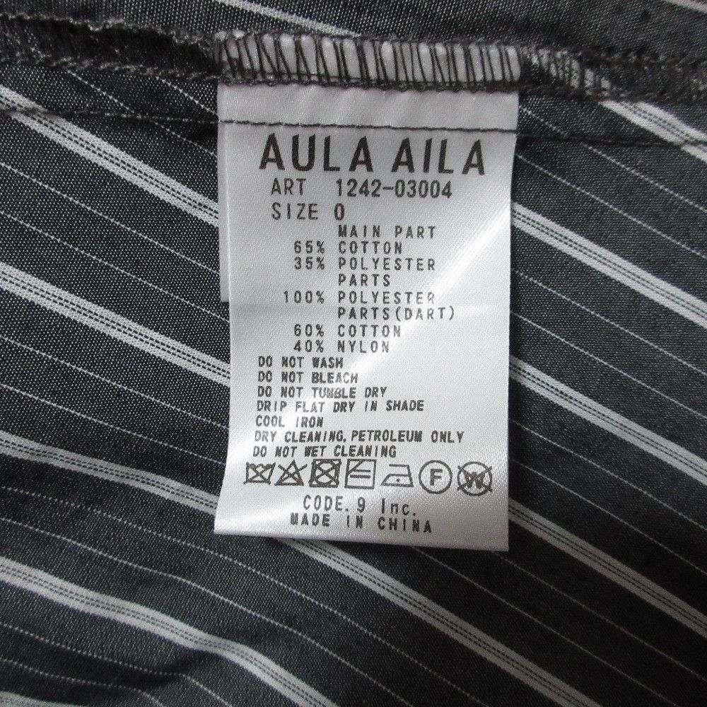 Other Other AULA AILA WAIST DRAWSTRING SHIRT one piece Textile Dresses DUTY FREE for USA Size ONE SIZE - 10 Thumbnail