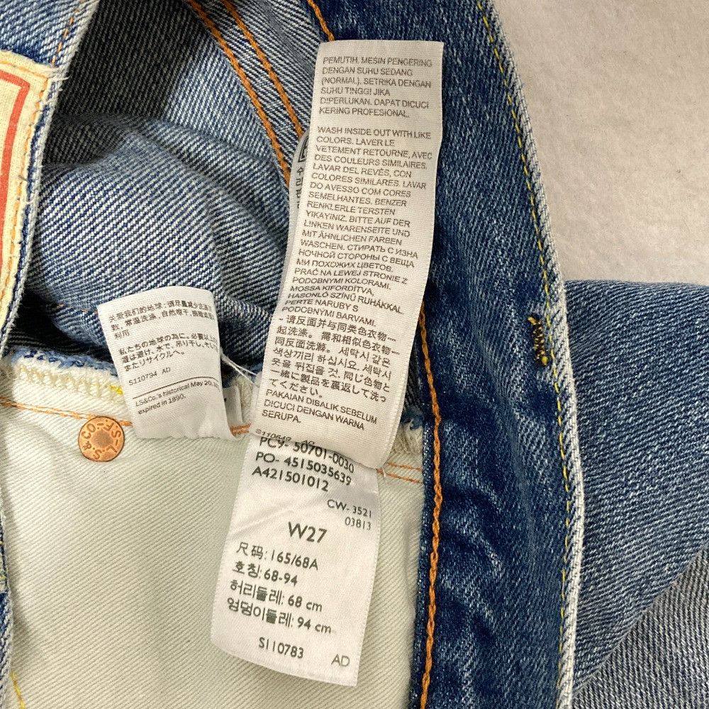 Other Other Levi's Reproduction Denim Pants Textile Jeans 50701-0030 DUTY FREE for USA Size ONE SIZE - 7 Thumbnail