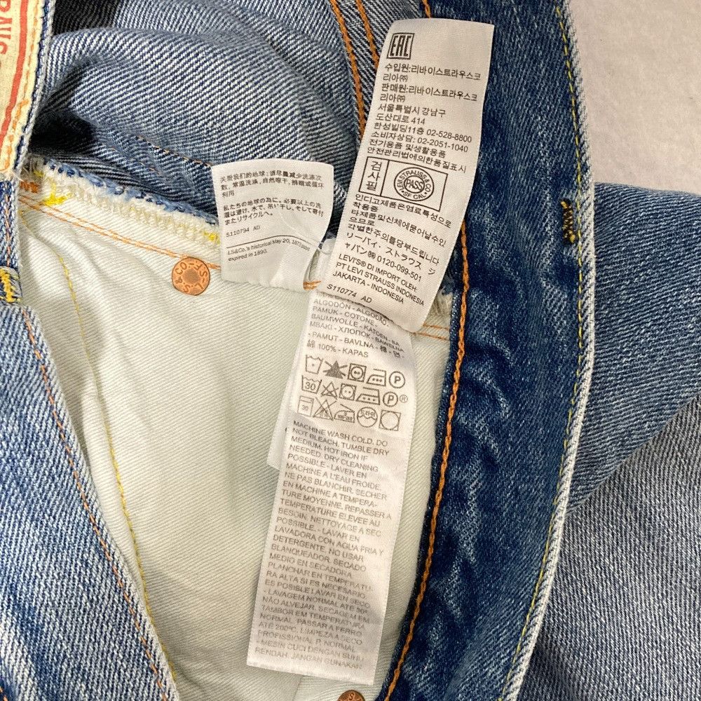 Other Other Levi's Reproduction Denim Pants Textile Jeans 50701-0030 DUTY FREE for USA Size ONE SIZE - 6 Thumbnail