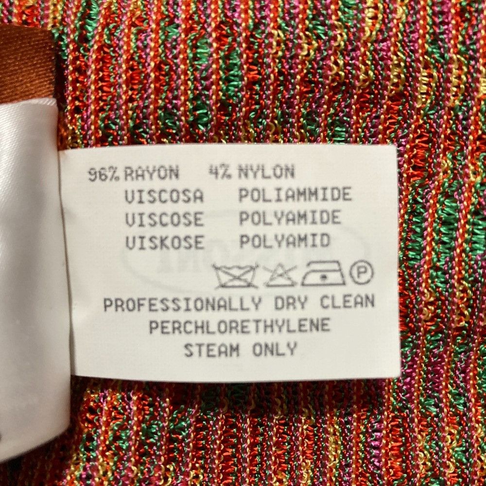 Missoni Missoni Missoni Jacquard Knit Cardigan Textile Tops DUTY FREE for USA Size ONE SIZE - 6 Thumbnail