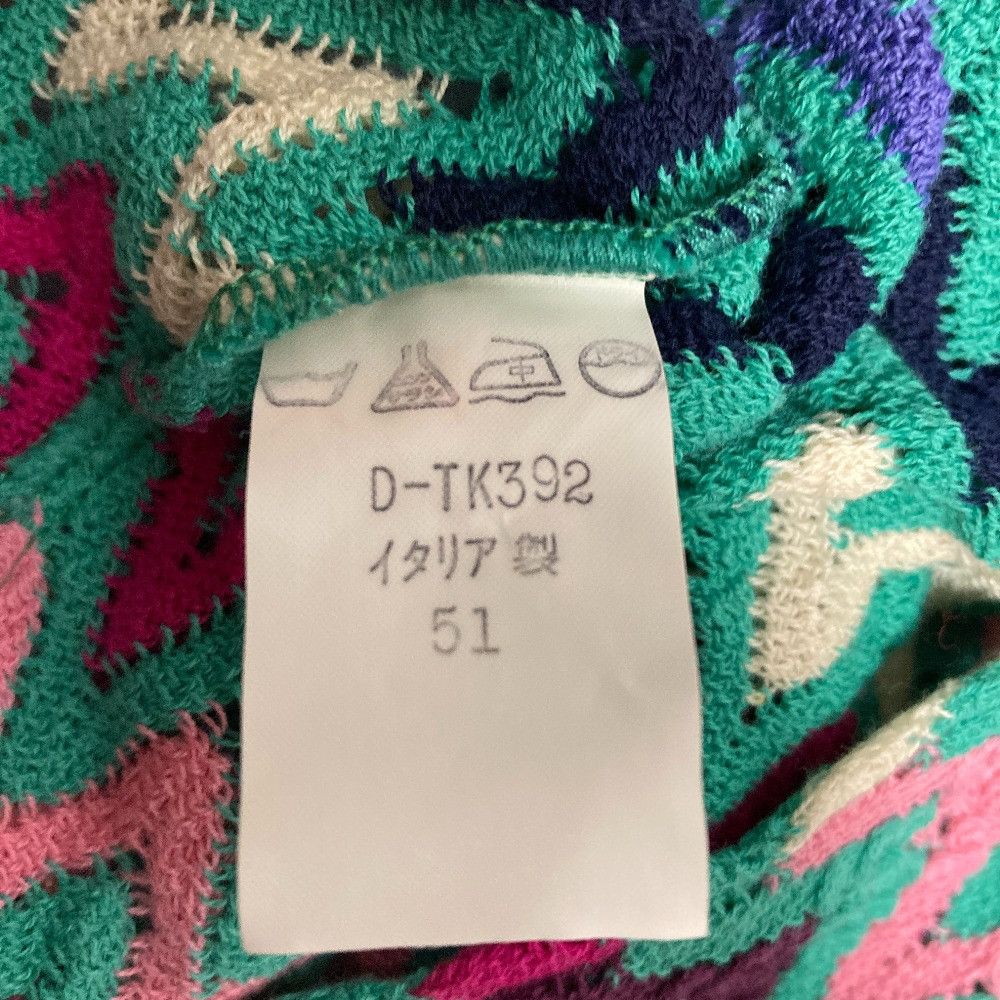 Missoni Missoni Missoni Chevron Knit Cardigan Textile Tops DUTY FREE for USA Size ONE SIZE - 7 Thumbnail