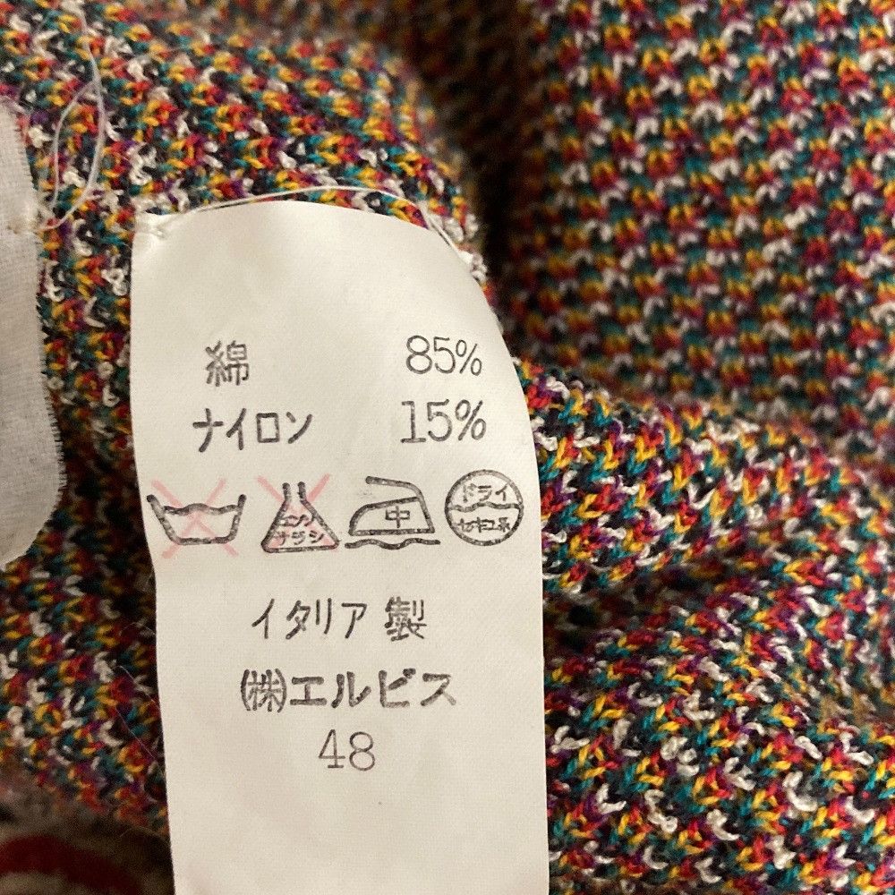 Missoni Missoni Missoni Knit Jacket Cardigan Textile Outerwear DUTY FREE for USA Size ONE SIZE - 6 Thumbnail