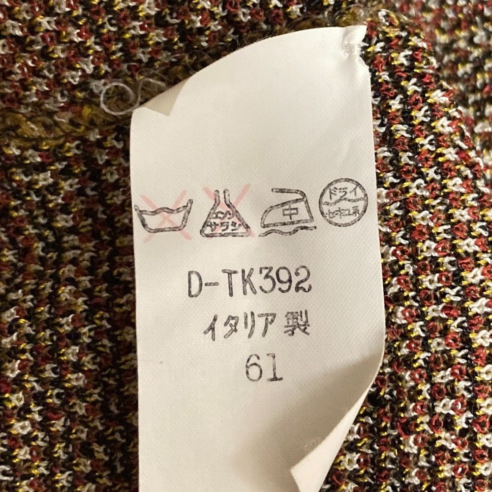 Missoni Missoni Missoni Jacquard Long Knit Cardigan Textile Tops DUTY FREE for USA Size ONE SIZE - 8 Thumbnail