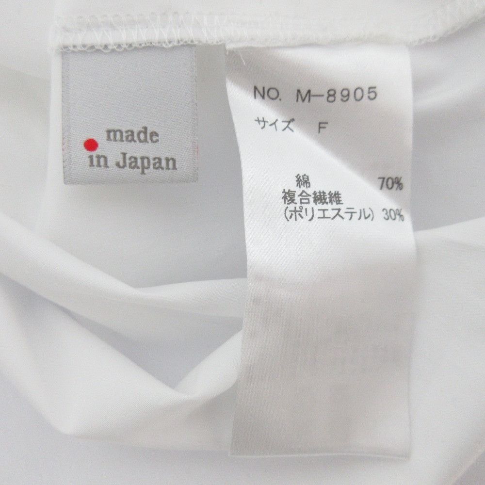 Other Other St.cecilia GIRLISH Silk Shirt Textile Tops DUTY FREE for USA Size ONE SIZE - 9 Thumbnail