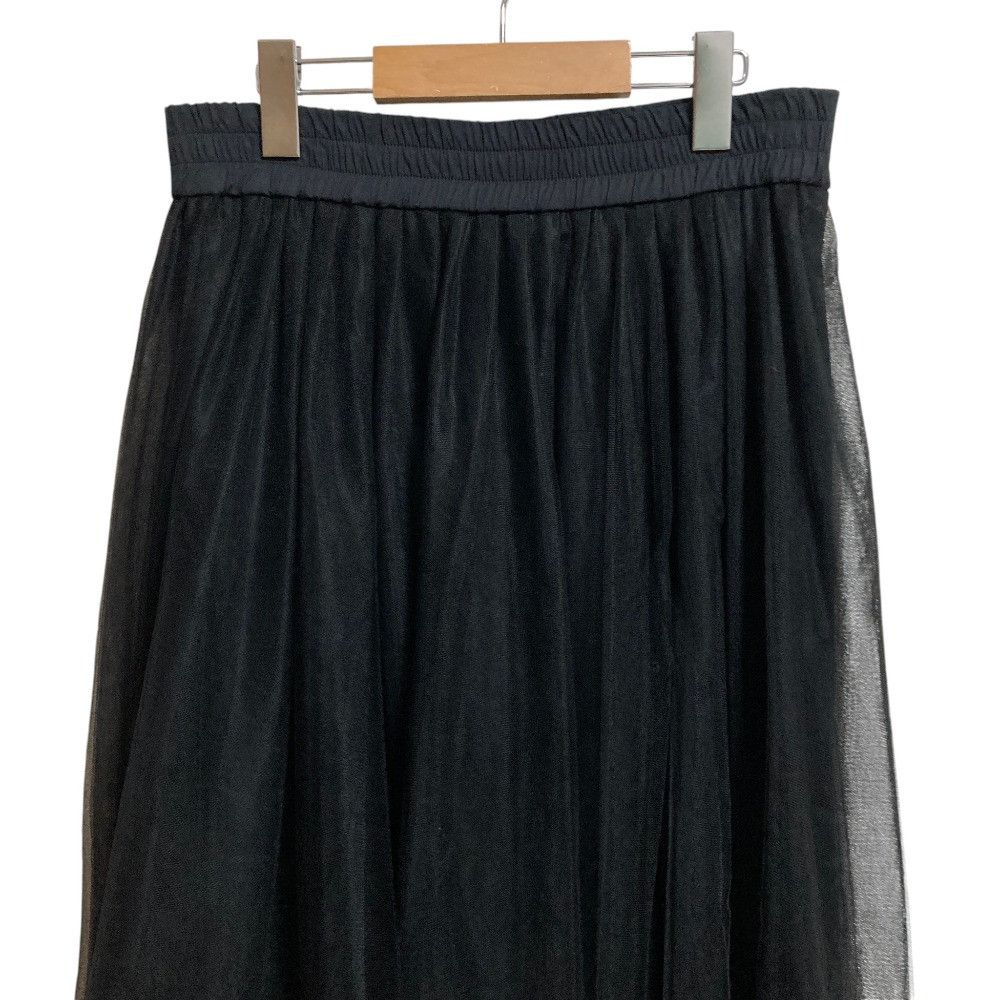 Other Other Fabiana Filippi Tulle Skirt Textile Skirts DUTY FREE for USA Size ONE SIZE - 3 Thumbnail