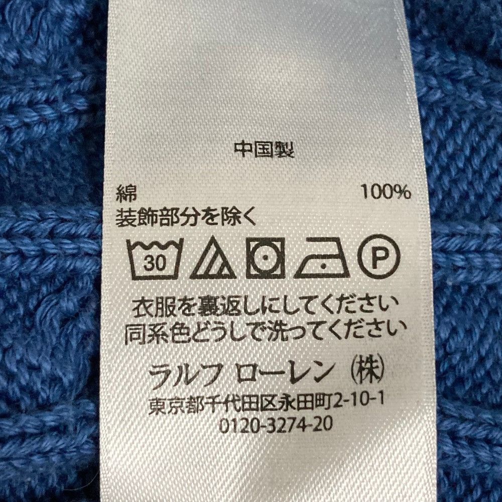 Ralph Lauren Ralph Lauren Polo Ralph Lauren Cotton Cable Knit Sweater Textile Tops DUTY FREE for USA Size ONE SIZE - 7 Thumbnail