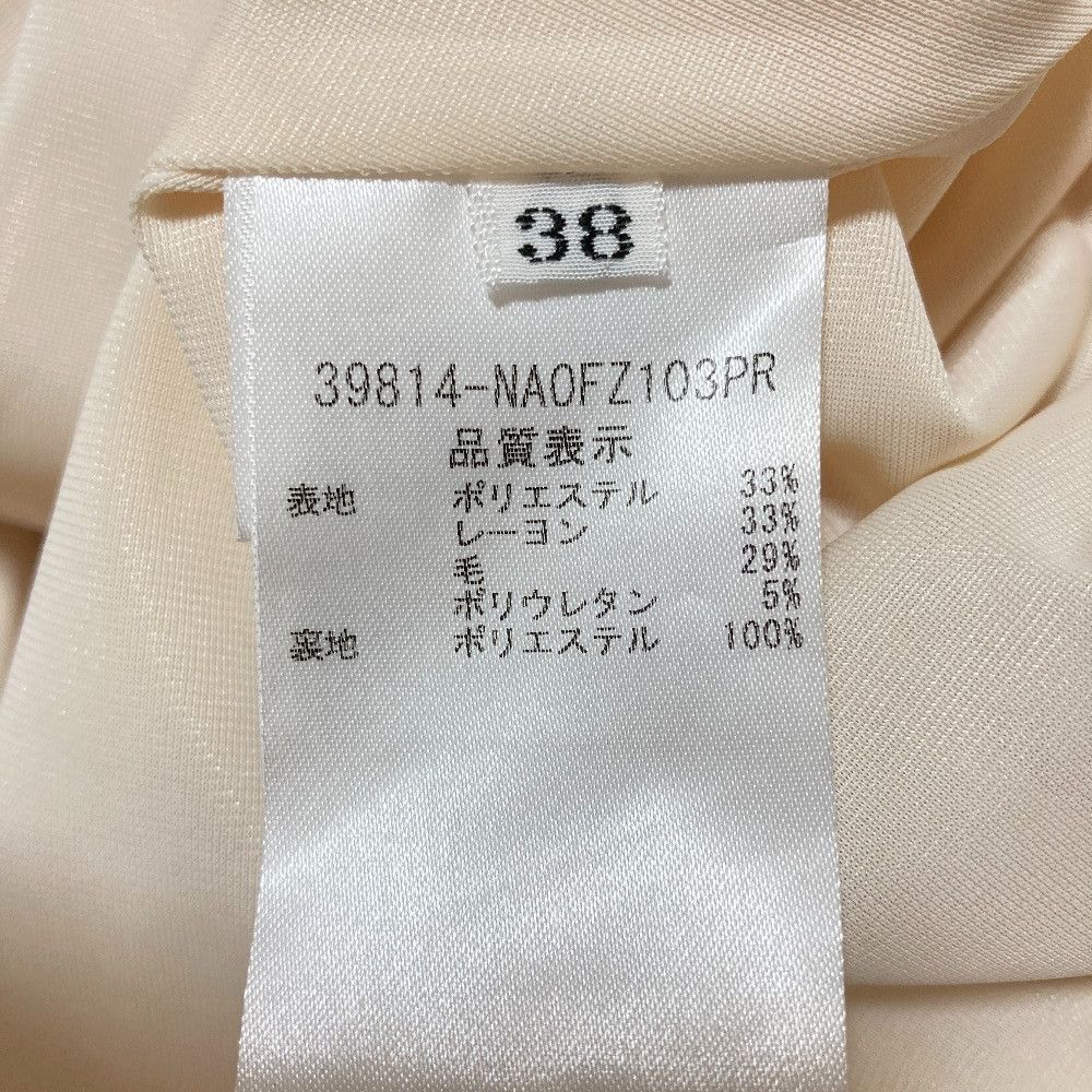 Other Other Foxey New York Dress Suzette Dress Textile Dresses 39814 DUTY FREE for USA Size ONE SIZE - 5 Thumbnail
